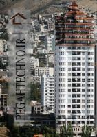 عکاسی  شرکت فنی مهندسی پگاه تکنو