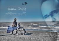 عکاسی فیلم