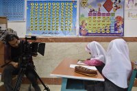 فیلم کوتاه من بی من