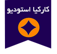 عکاسی صنعتی